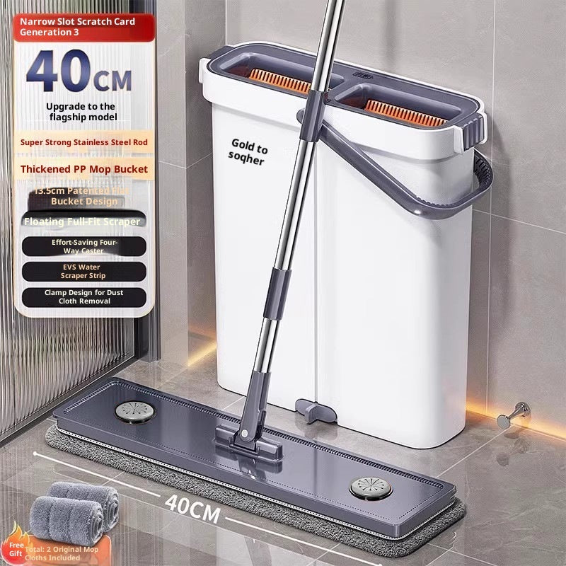 Lazy Flat Floor Helper Mop